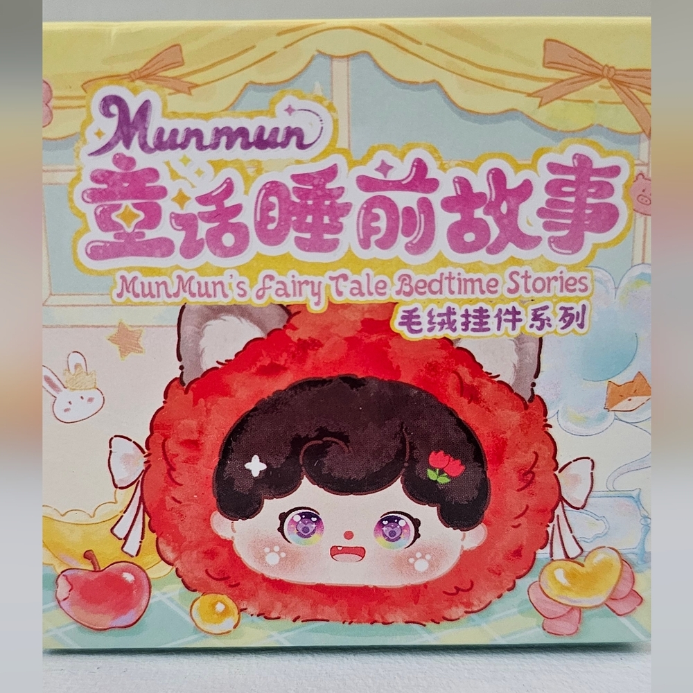 NEW Munmun Fairytale Bedtime Stories Blind Box